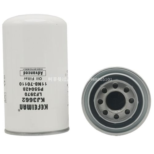 挖机现代R210/220-9机油滤芯滤清器P550428 11NB-70110 40C2182