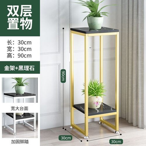 鱼缸架饮水机架周转箱电视柜置物室内家用盆景多层铁艺花盆架吊兰