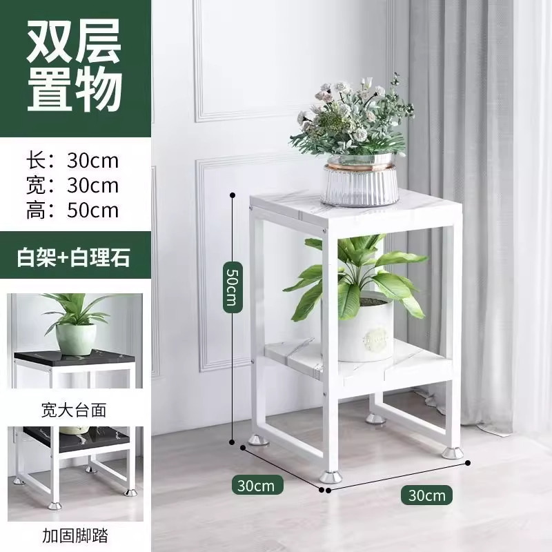 花架子客厅落地式铁艺立柱植物摆放架2025新款多层置物架阳台简约