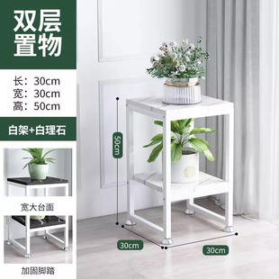 花架子客厅落地式铁艺立柱植物摆放架2025新款多层置物架阳台简约