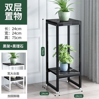 北欧铁艺花架子金色客厅室内盆景架绿萝落地多层置物架软装装饰架