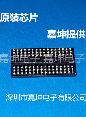 K4B2G1646E-BCH9三星 原厂原装 FBGA96 128M x16bit DDR3闪存内存