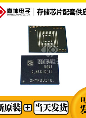 K3UH6H60AM-NGCJ三星全新原装6GB LPDDR4 封装FBGA366