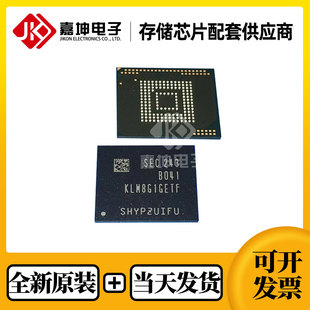 K3UH6H60AM-NGCJ三星全新原装6GB LPDDR4 封装FBGA366