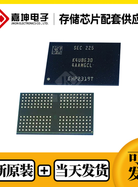 K4U6E3S4AA-MGCL K4U6E3S4AA-MGCR  BGA-200封装全新原装16Gbit