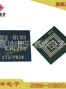 K4EHE304EC-AGCF 全新原装 3GB  LPDDR3 BGA168球 嘉坤电子 代理