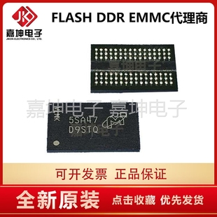 镁光DDR3 512*16 MT41K512M16HA-125 代码D9STQ 1GB 全新原装正品