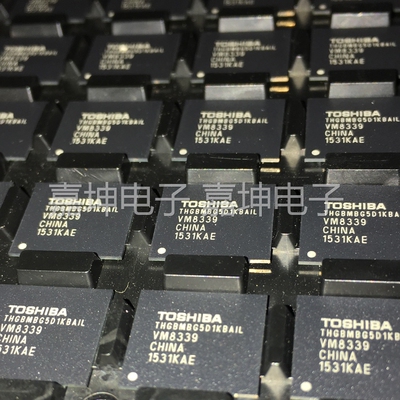 TC58NVG1S3HBAI6 嘉坤电子 优势代理 256MB BGA67 东芝存储IC