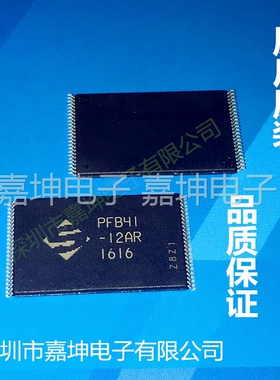 FBNL84A61K3BABWP-12AR原厂原装SPECTEK   PFB41-12AR 正品保障