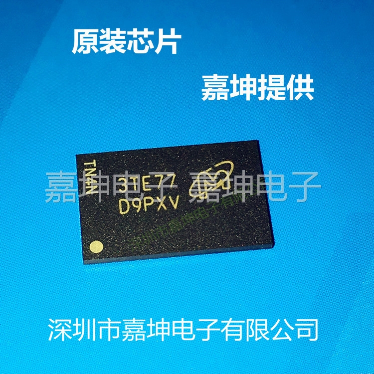 3TE77 D9PXV MT41K256M16HA-125原厂原装MICRON 4GB DDR3 256*16
