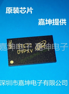 3TE77 D9PXV MT41K256M16HA-125原厂原装MICRON 4GB DDR3 256*16