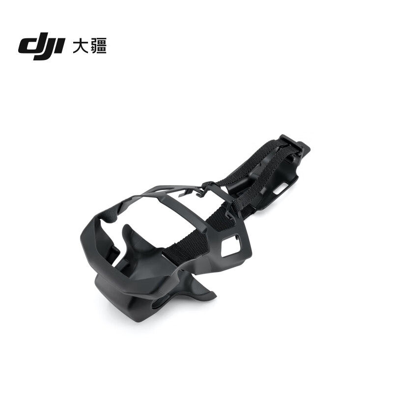 DJI MAVIC 3 클래식 스토리지 짐벌 보호 커버 드론 공식 오리지널 액세서리
