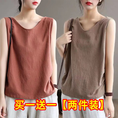 棉麻背心t恤女大码吊带打底衫
