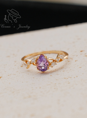 薰衣草晨露 优雅气质个性天然紫水晶白锆石925纯银镀K金戒指环