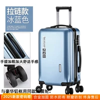 Ice Blue- (взрывопродажи за молнию) с высоким содержанием матча двойной утолщение+подарок подарок