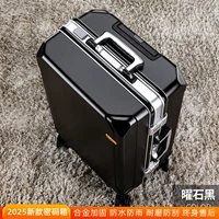 Supreme Aluminum Frame/Osmanthus Black (серебряная алюминиевая рама)