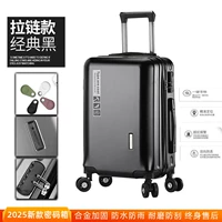 Атмосферная черная (взрывопродажащая на молнии) Высокопроизводительная (высшее отклоненое открытие)