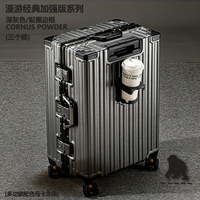 Dark Grey Pro [обновление Roaming 3 замка + крючки] + 29 Yuan Transparent Box Set * 1