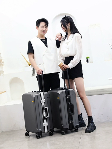 Универсальный чемодан, коробка, 26 дюймов