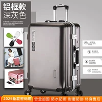 Глубокая алюминиевая рама роскошь (высшее оборотное снижение) двойное утолщение+подарок подарок