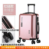 Meijin- (взрывопродажи за молнию) с высоким содержанием матча двойной утолщение+подарок подарок