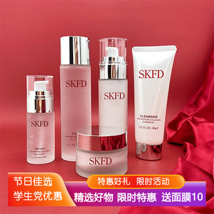 娇贝诗多肽胶原蛋白抗皱五件套神仙补水保湿 化妆品套盒 护肤套装