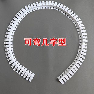 可弯几字条吊顶PVC阴阳角上下弯左右弯挂腻子