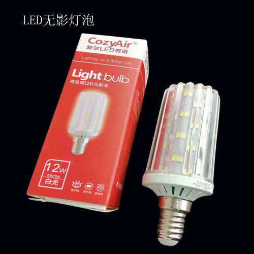 照明led灯泡低护眼玉米泡E14螺口12W白光6500k超亮节能灯泡
