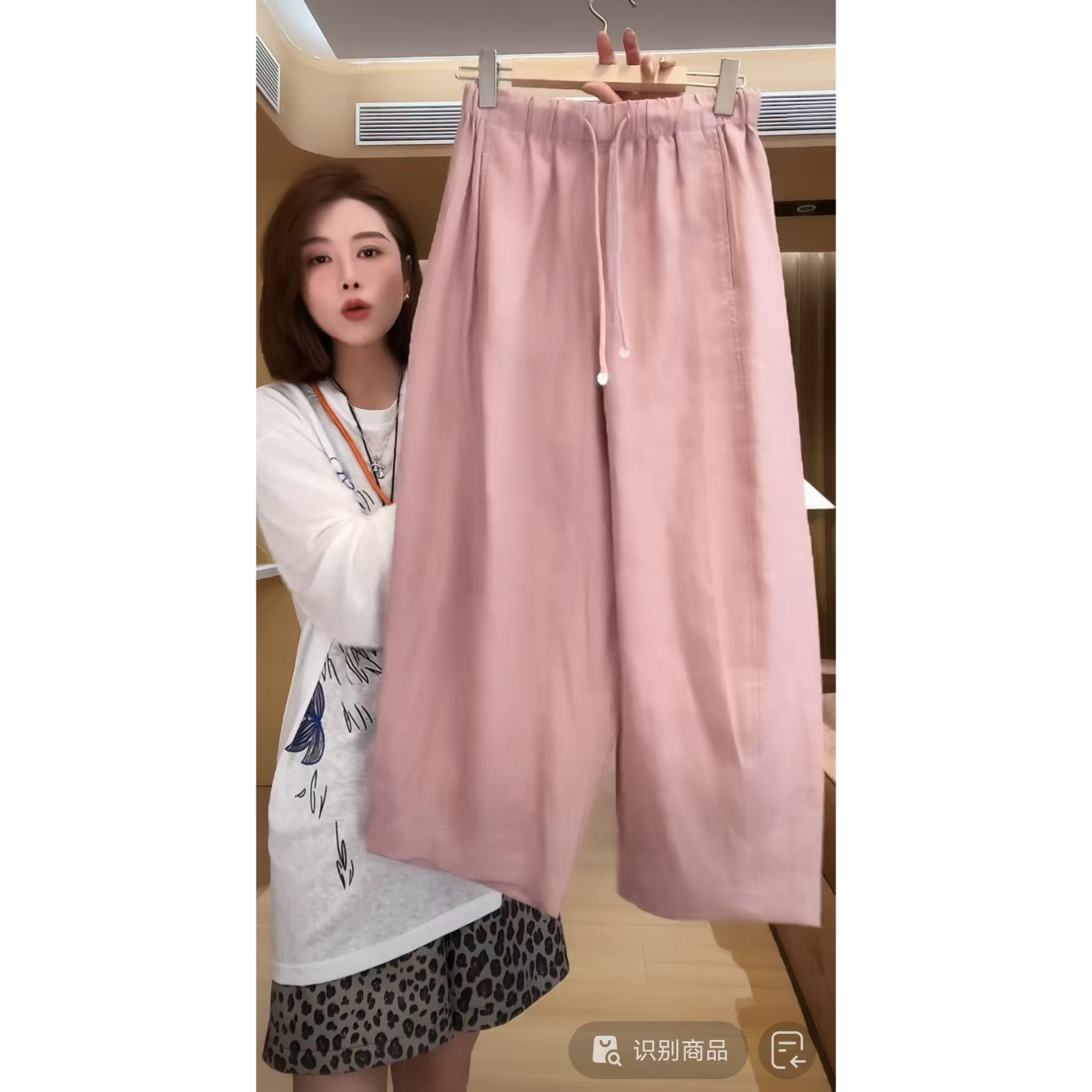 YYOUHAN 2025夏款小众设计极简风奶奶裤百搭亚麻休闲裤 2504C2243