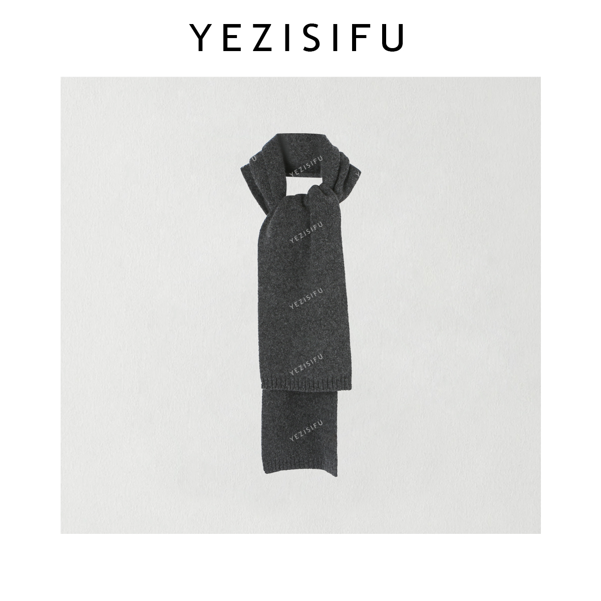 玖了个玖 2025冬季新款小众设计极简风百搭保暖围巾2510C6841