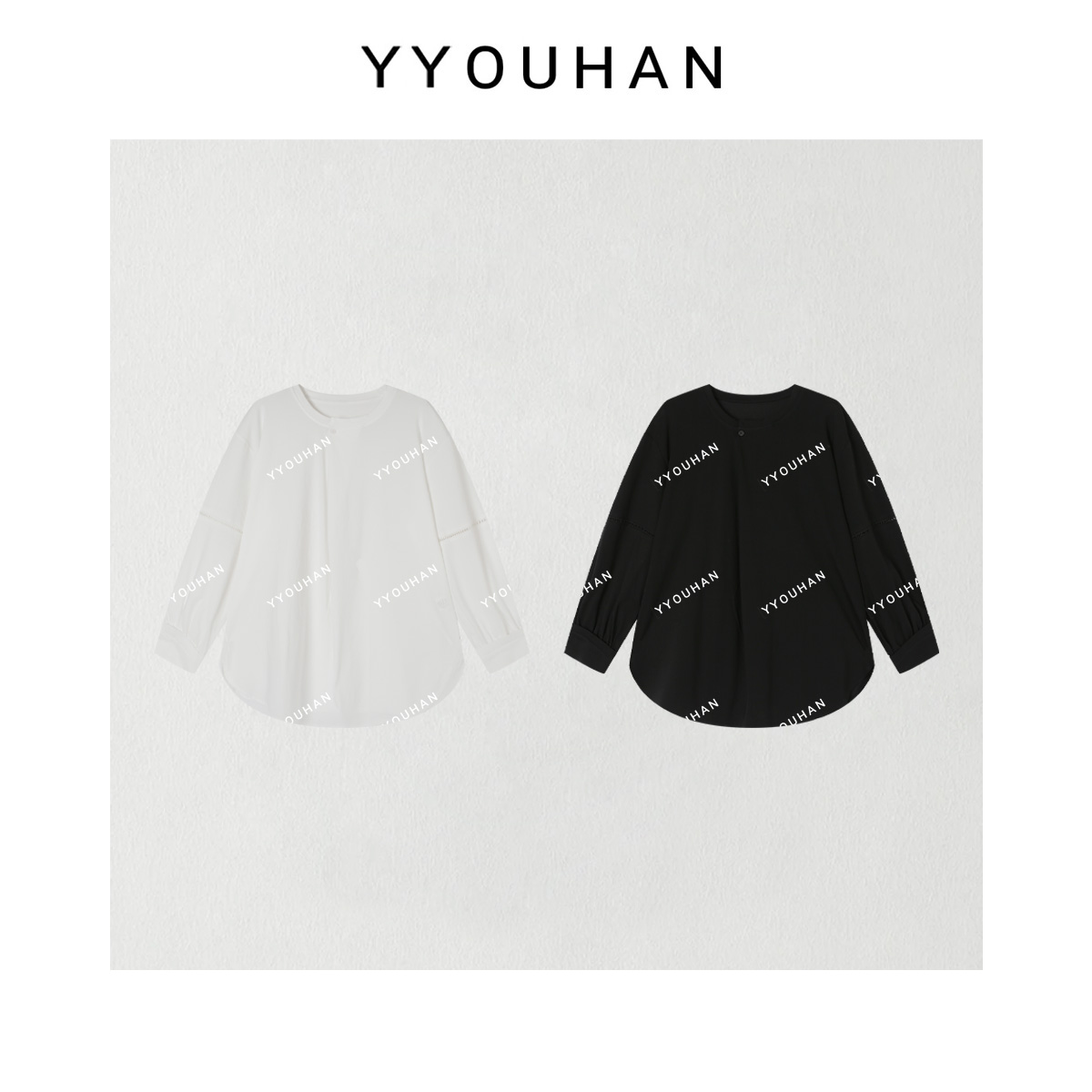 YYOUHAN 2025新款简意极简镂空手袖显瘦百搭长袖T恤 2509C5345