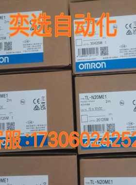 1606-XLP50E AC/DC DINRail mount 紧凑型电源 1606XLP50E原厂