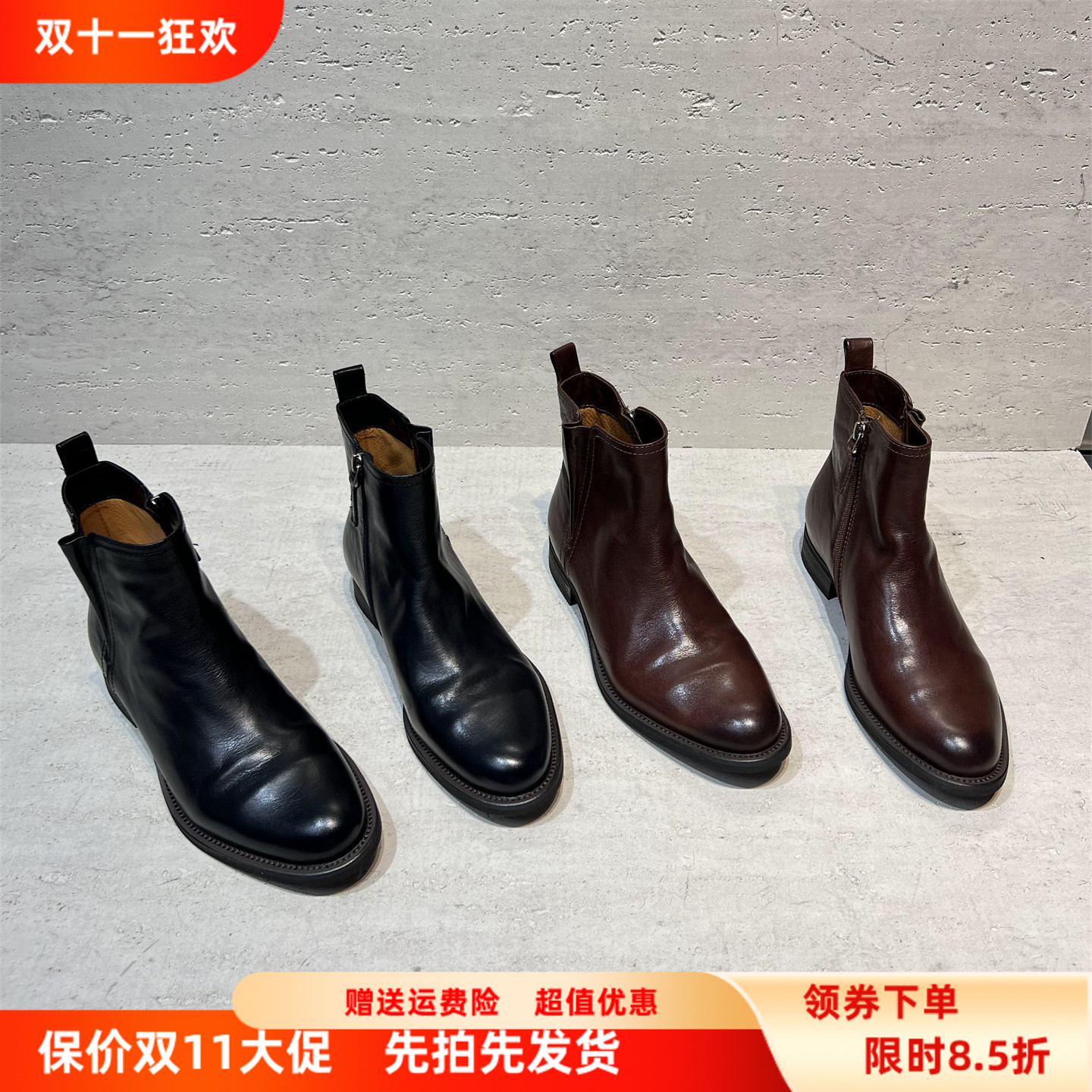 真皮侧拉链厚底切尔西短靴马丁靴