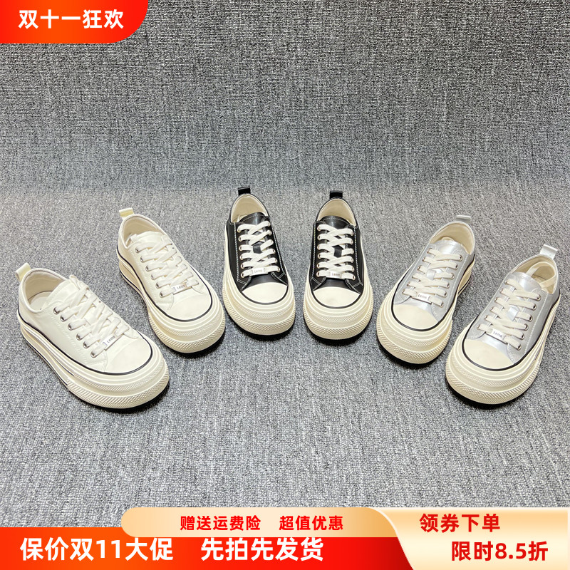 乐魔真皮系带厚底休闲运动鞋板鞋