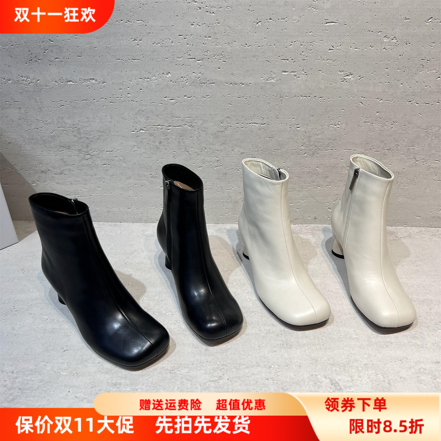 真皮方头侧拉链高跟短靴马丁靴潮