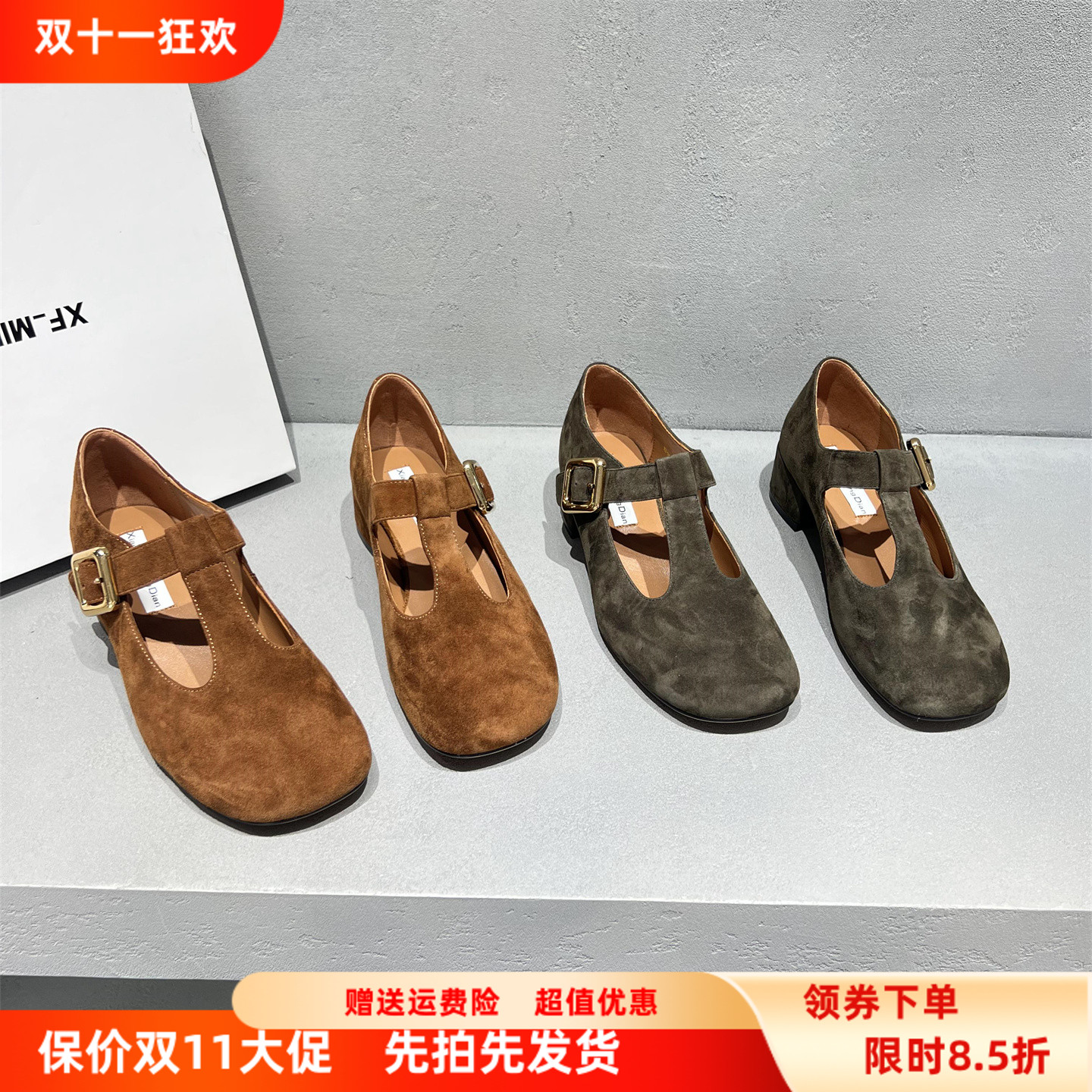 真皮一字带粗跟乐福单鞋玛丽珍鞋