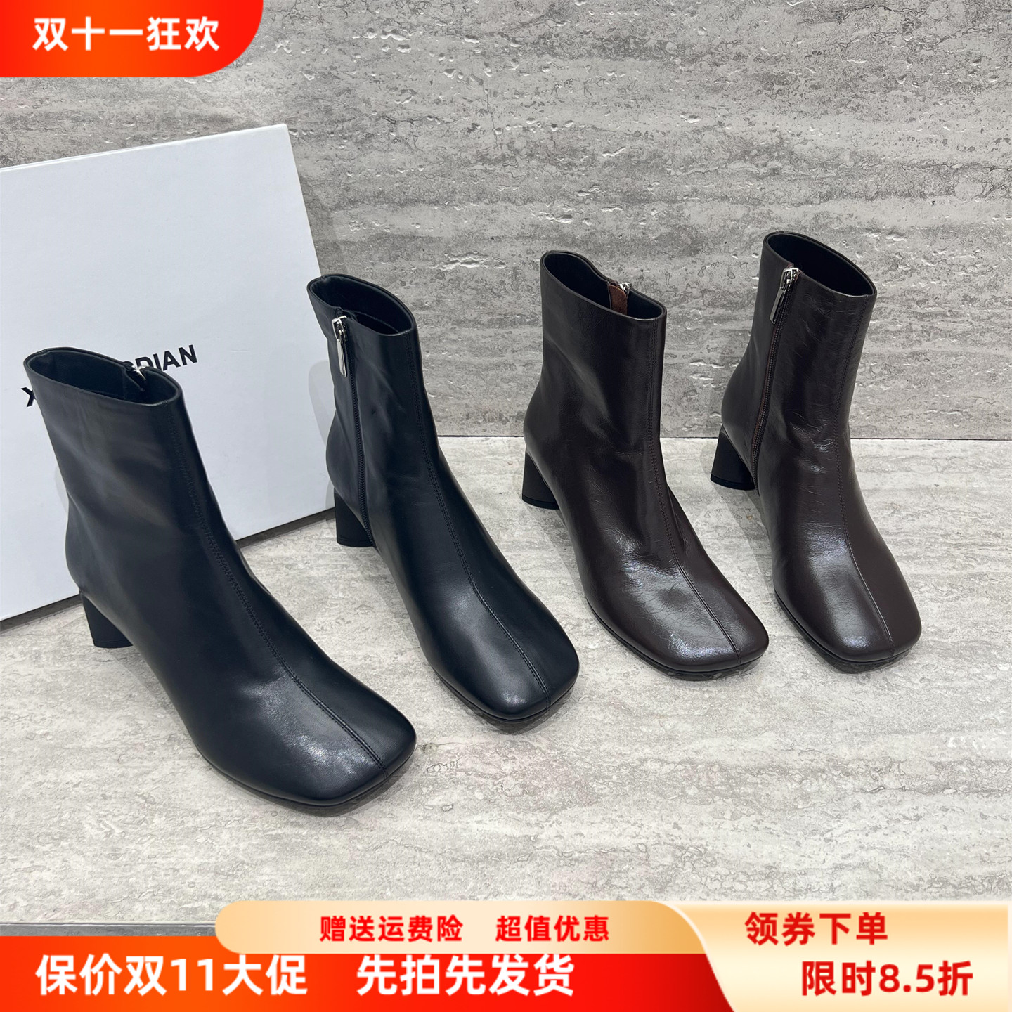 真皮方头侧拉链粗高跟短靴马丁靴