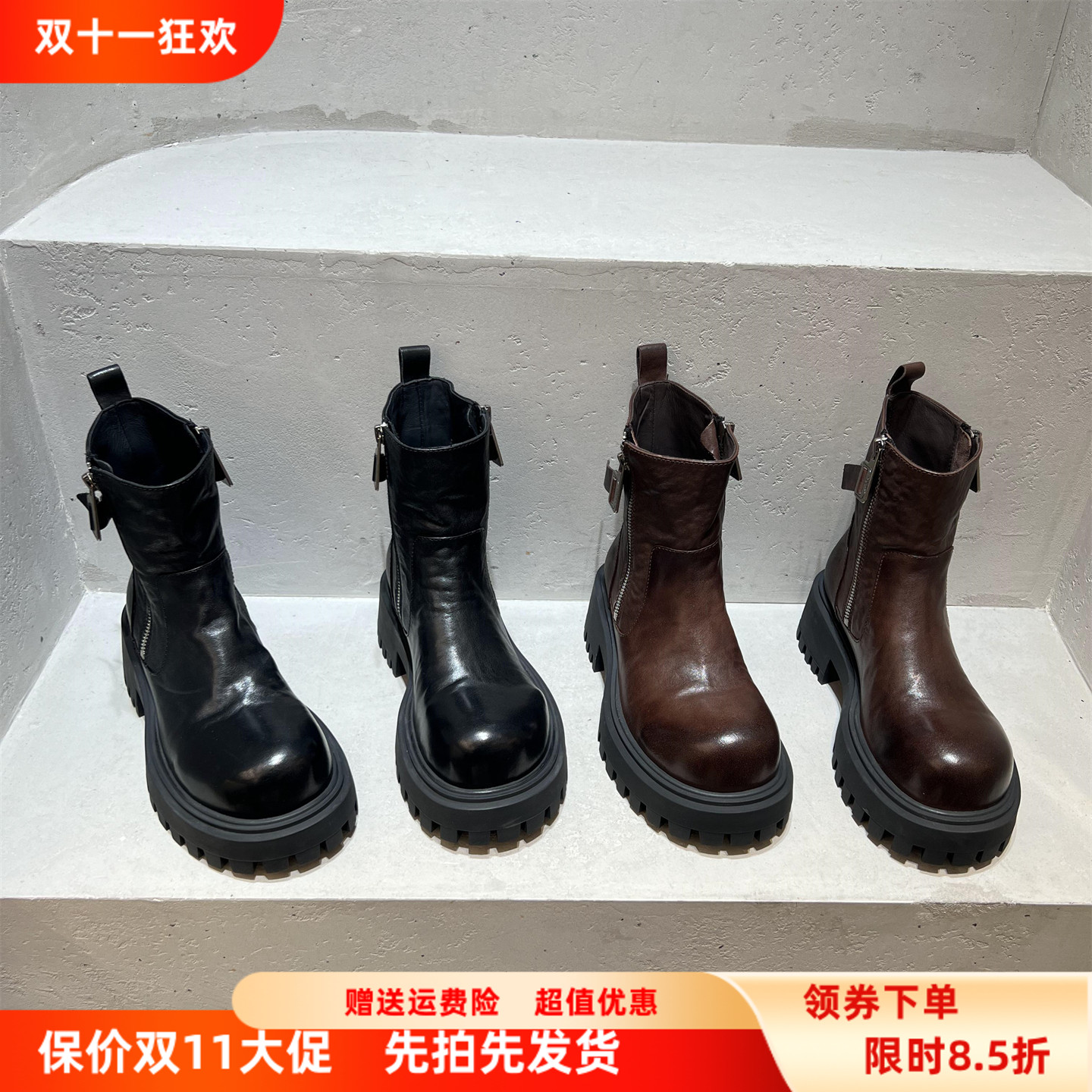 乐魔真皮胎牛皮时尚短靴马丁靴潮