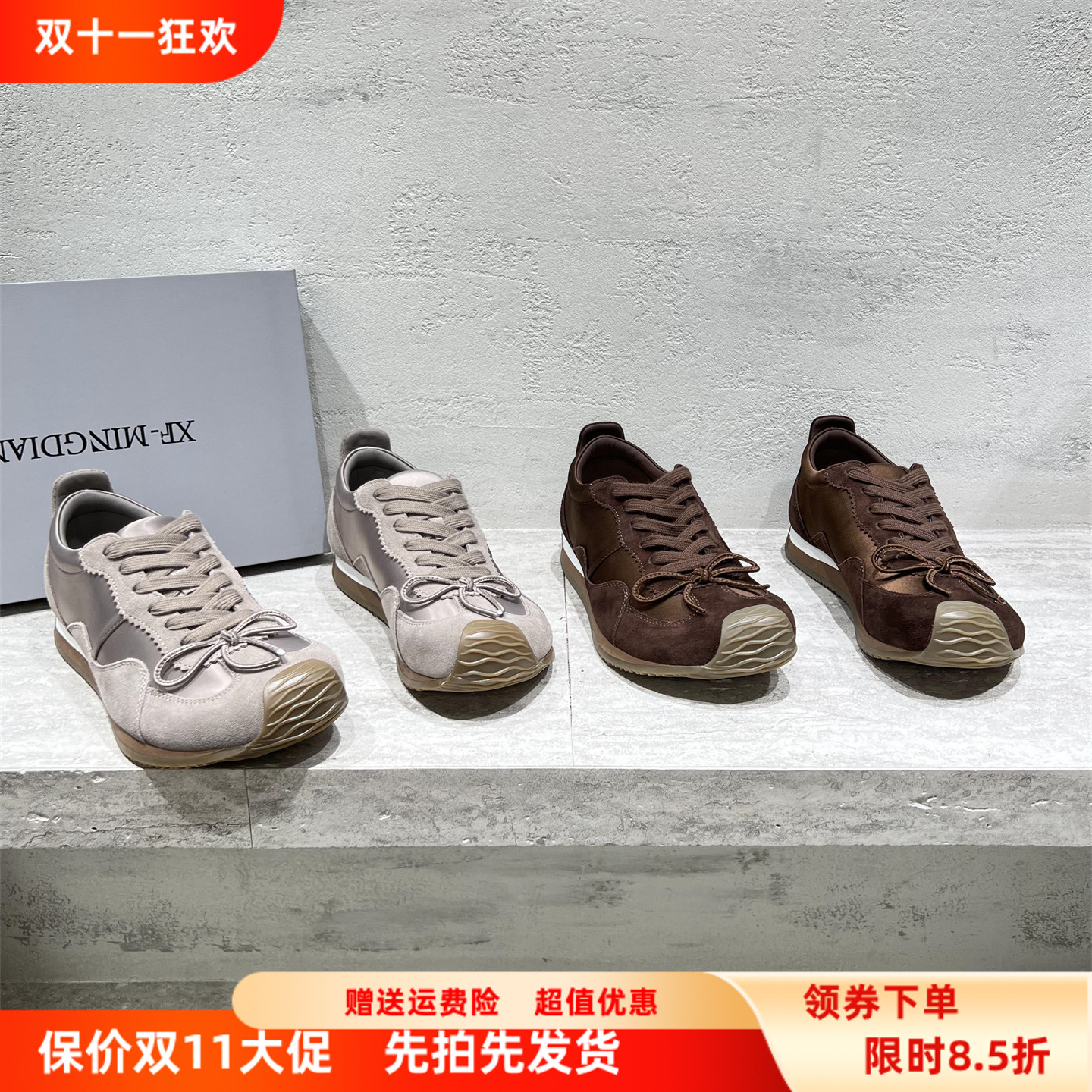 真皮系带内增高德训鞋休闲运动鞋