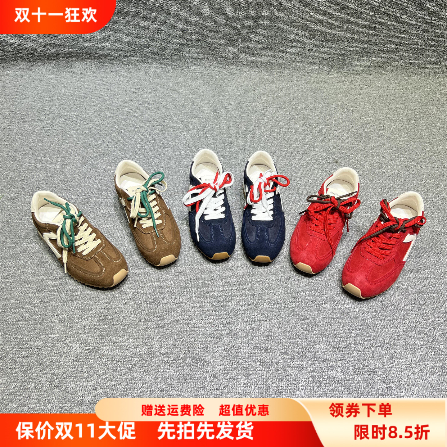 欧洲站真皮女鞋2025秋新款圆头系带磨砂皮平底运动德训鞋板鞋球鞋