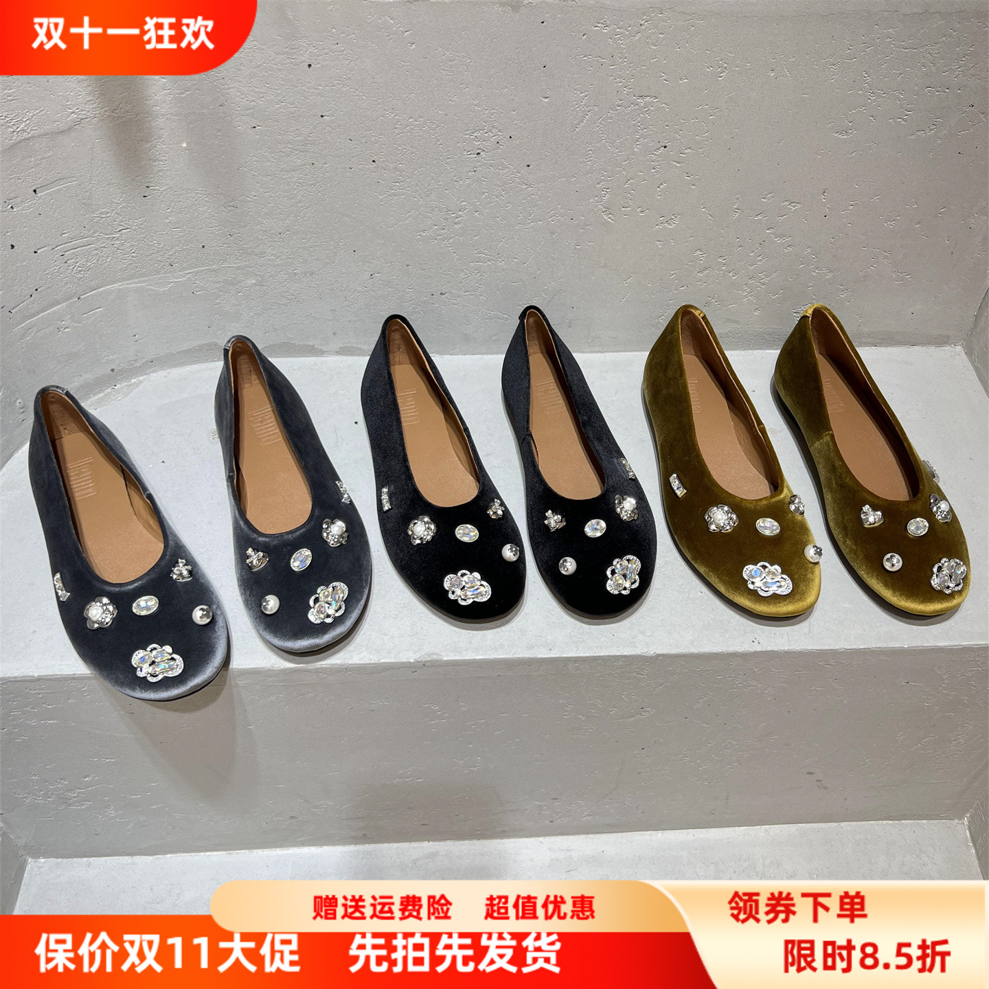 乐魔真皮绒面钉珠平底单鞋奶奶鞋