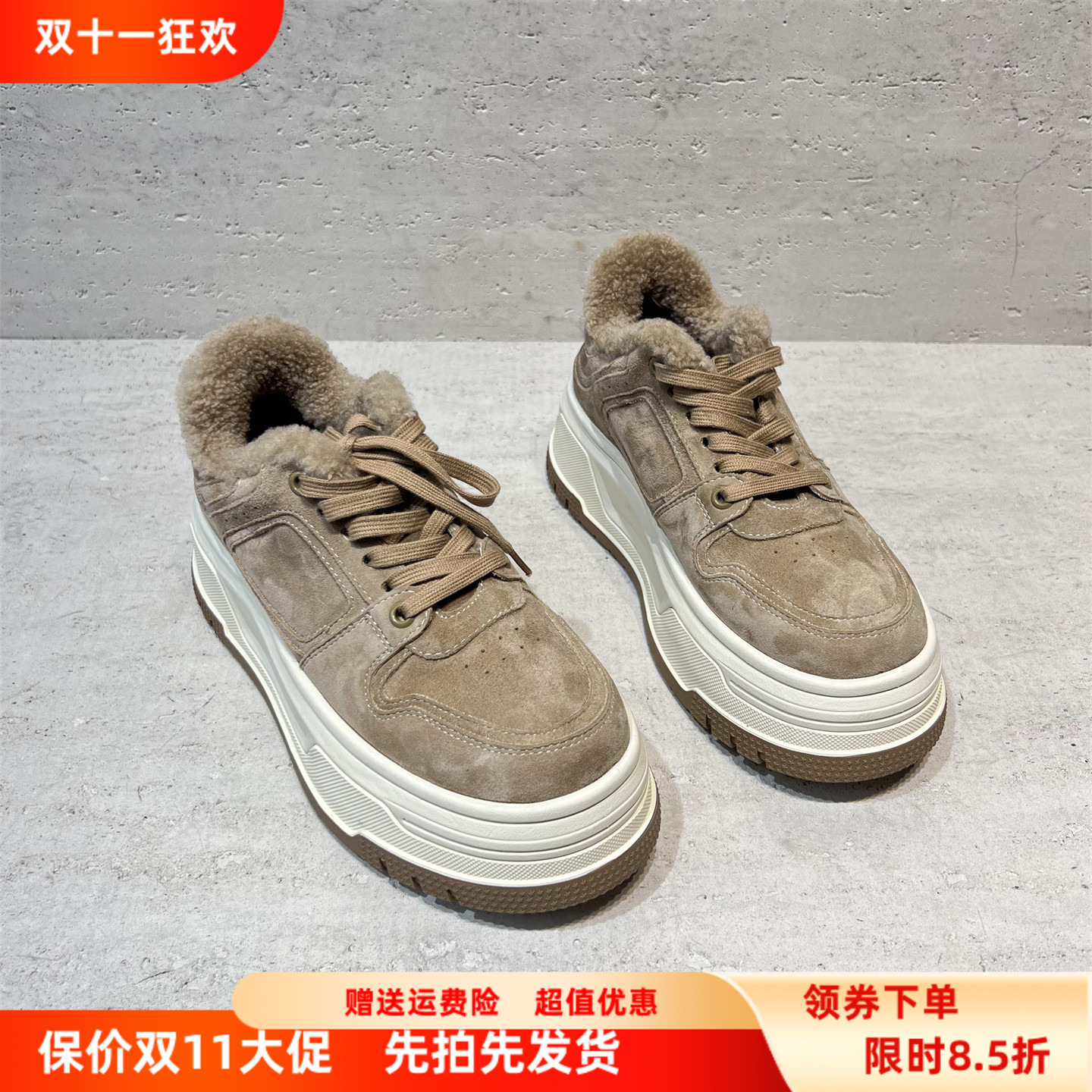 欧货真皮加绒保暖休闲板鞋棉鞋