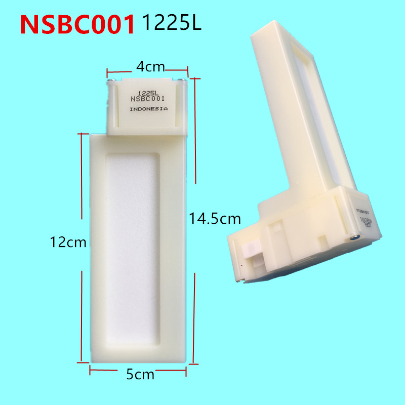 适用冰箱冷藏电动风门 NSBC001 1225L冰箱风门配件
