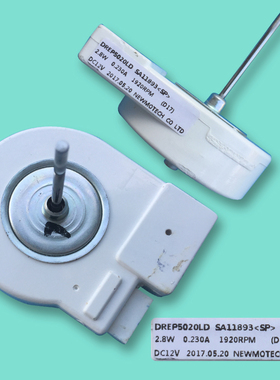 适用三星冰箱风扇电机DREP5020LD.SA11893(SP)冷冻室直流无刷风机