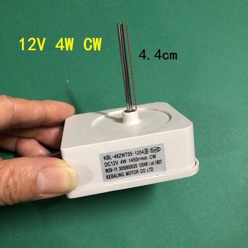 适用奥马冰箱风扇电机KBL-48ZWT05-1204 W29-11 3059900028 1204B