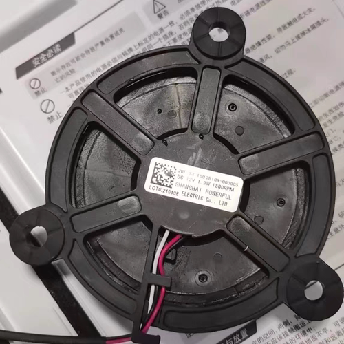 适用TCL冰箱R211F-C冰箱冷冻室风扇风机ZWF-33  100 28109-000005