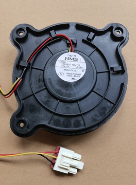 适用美菱BCD-551WPCX冰箱冷冻室风扇风机电机配件