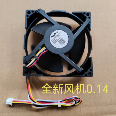 适用海尔BCD-170WDPT冰箱冷冻室风扇风机0.14A