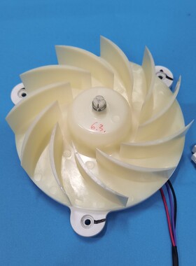 适用于海信容声冰箱ZWF-30-3风机B03081070冷冻风扇电机DC12V