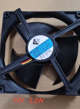 适用晶弘BCD-630WEDC冰箱冷冻室风机电机12V2.2W风扇